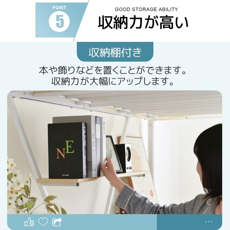 ロフトベッド ハイタイプ パイプベッド シングル コンパクト ロフトベッド ハイタイプ パイプベッド シングル コンパクト