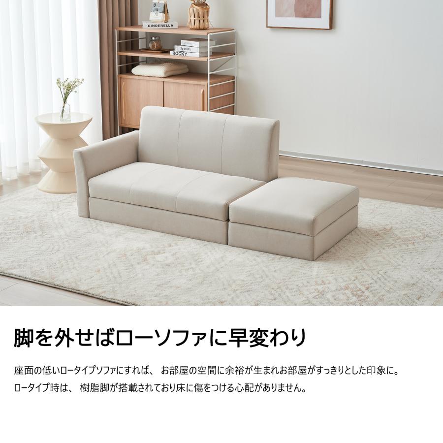 ソファーベッド 2人掛け 3人掛け ソファカチン ソファー 収納付き