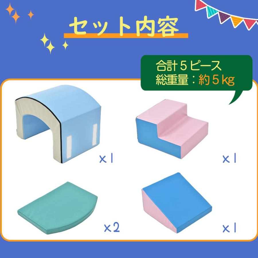 おもちゃ ソフトブロック アスレチック ブロック クッション おもちゃ ソフトブロック アスレチック ブロック クッション