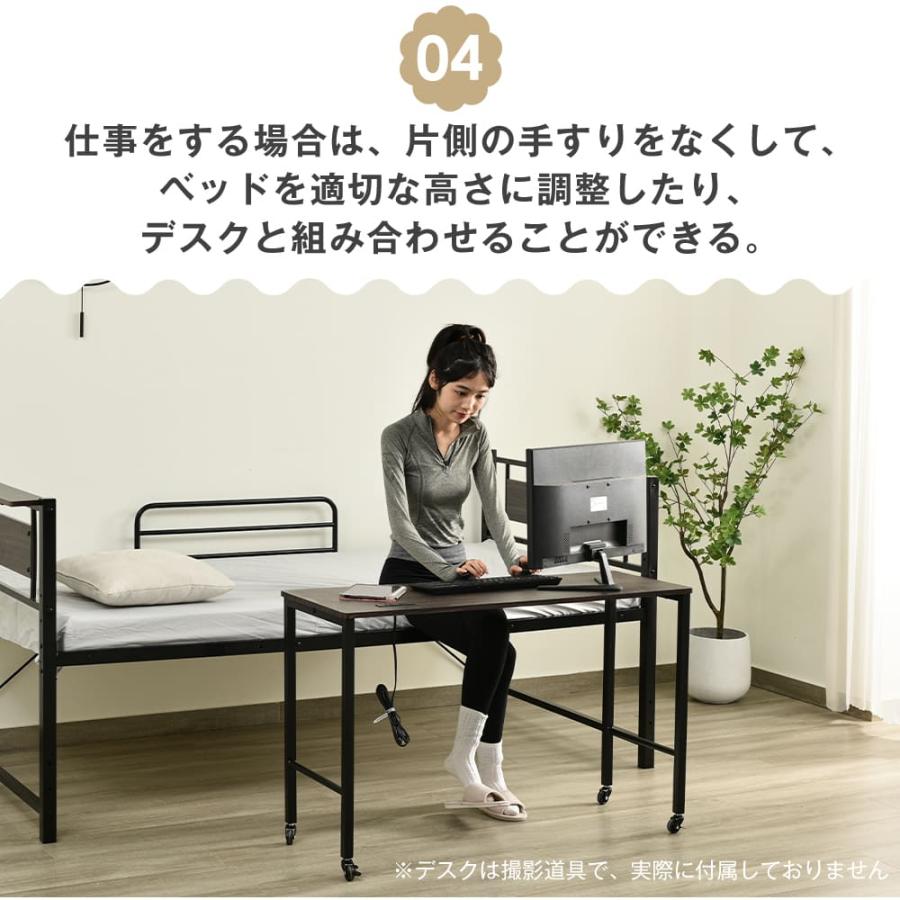 ベッド シングル 収納 おしゃれ パイプベッド ベッドフレーム ベッド シングル 収納 おしゃれ パイプベッド ベッドフレーム