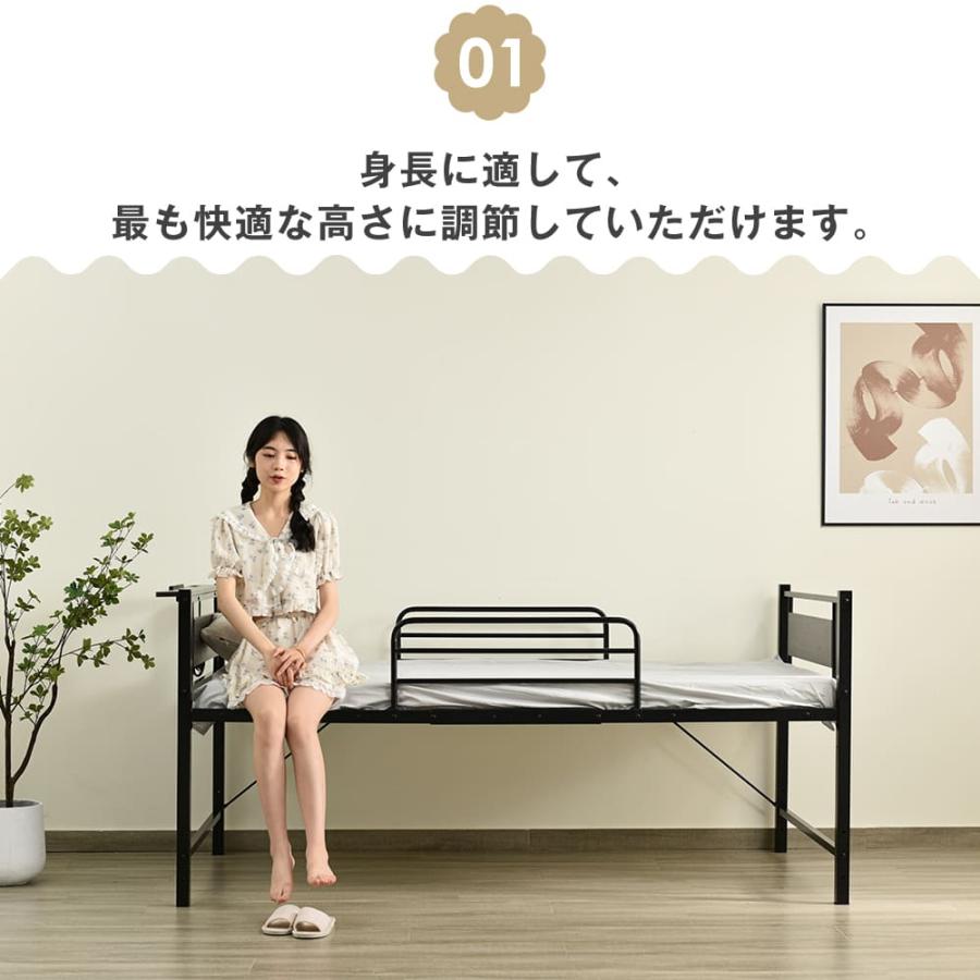 ベッド シングル 収納 おしゃれ パイプベッド ベッドフレーム ベッド シングル 収納 おしゃれ パイプベッド ベッドフレーム