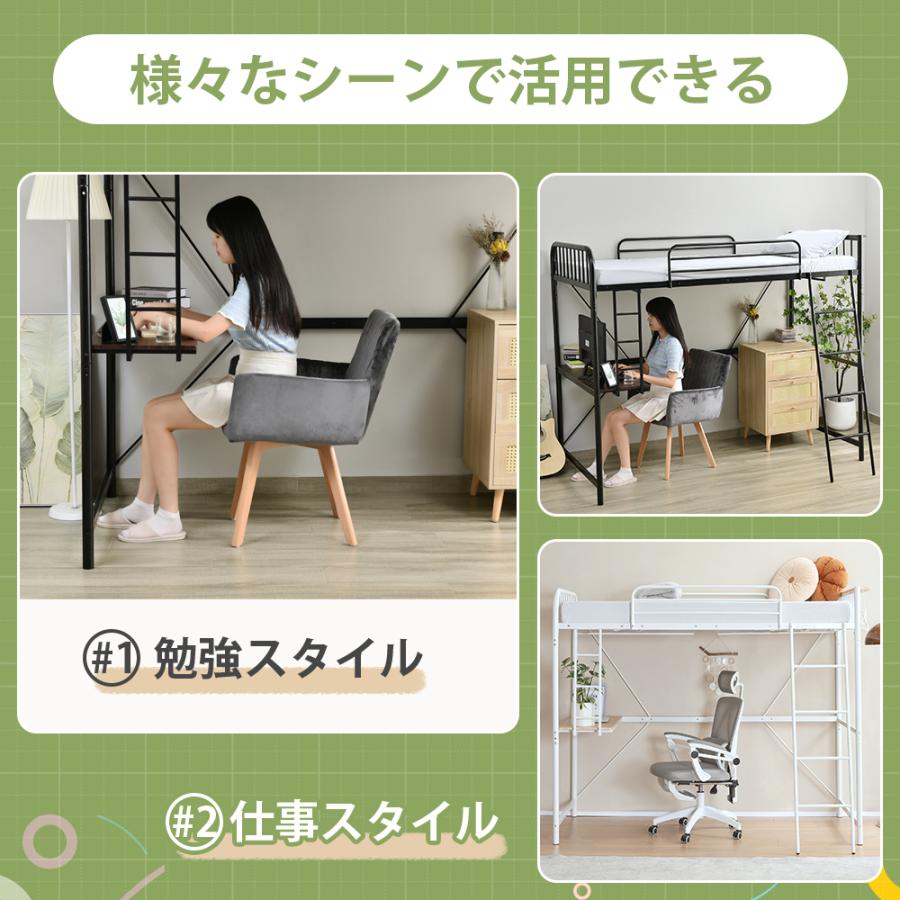 ロフトベッド ハイタイプ パイプベッド シングル コンパクト ロフトベッド ハイタイプ パイプベッド シングル コンパクト