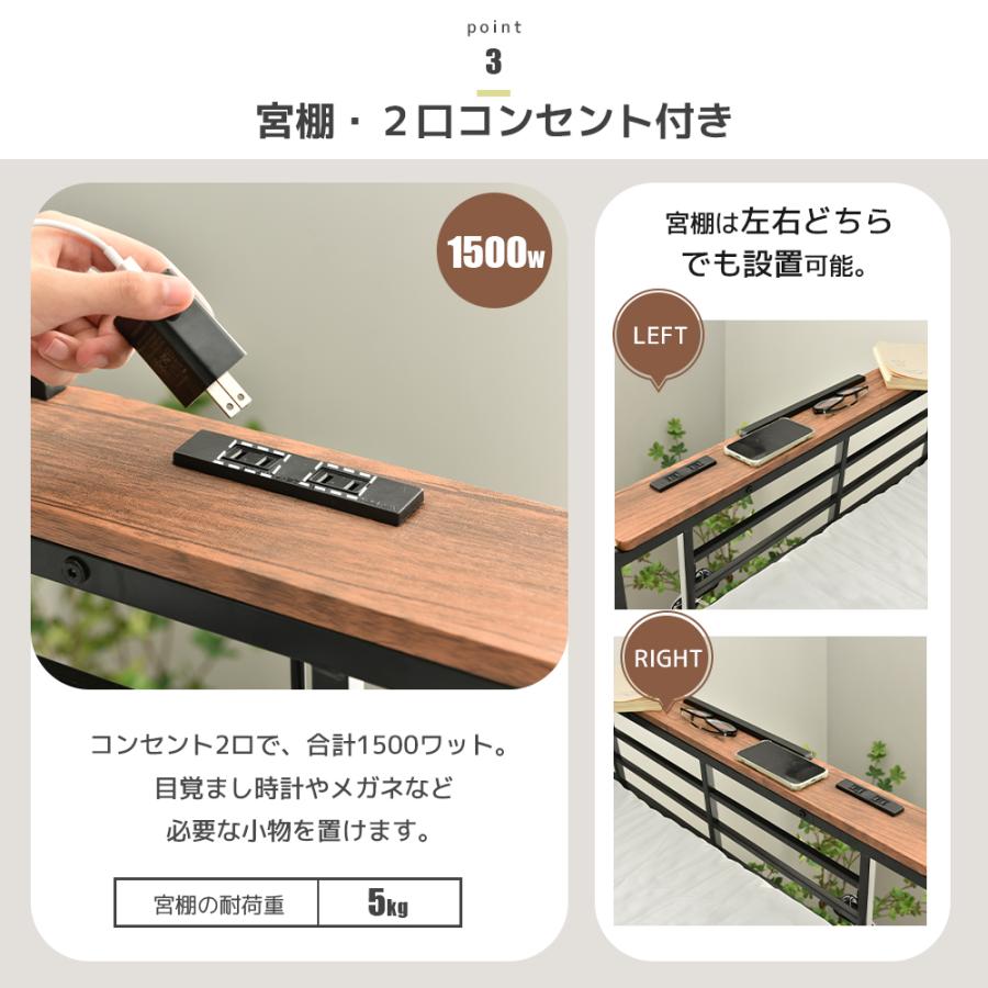 ロフトベッド ハイタイプ パイプベッド シングル コンパクト ロフトベッド ハイタイプ パイプベッド シングル コンパクト
