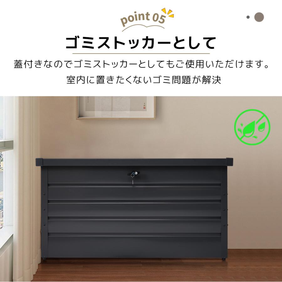 物置 屋外 収納ボックス 収納庫 小型 置き配 ストッカー 物置 屋外収納庫 ベランダ ゴミ箱 ボックス 収納 物置 大容量 アウトドア ガーデン｜iofficejp｜10