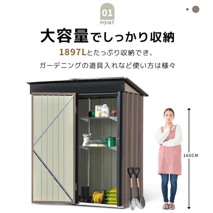 物置 屋外 大型 倉庫 大型物置 戸外収納庫 幅162*奥行き92*高181 物置 屋外 大型 倉庫 大型物置 戸外収納庫 幅162*奥行き92*高181