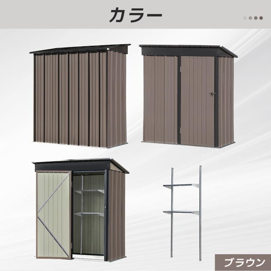 物置 屋外 大型 倉庫 大型物置 戸外収納庫 大型 屋外 幅162*奥行き92*高181 物置 防水/耐侯 収納可能  頑丈 大容量 スチール 床がない｜iofficejp｜17