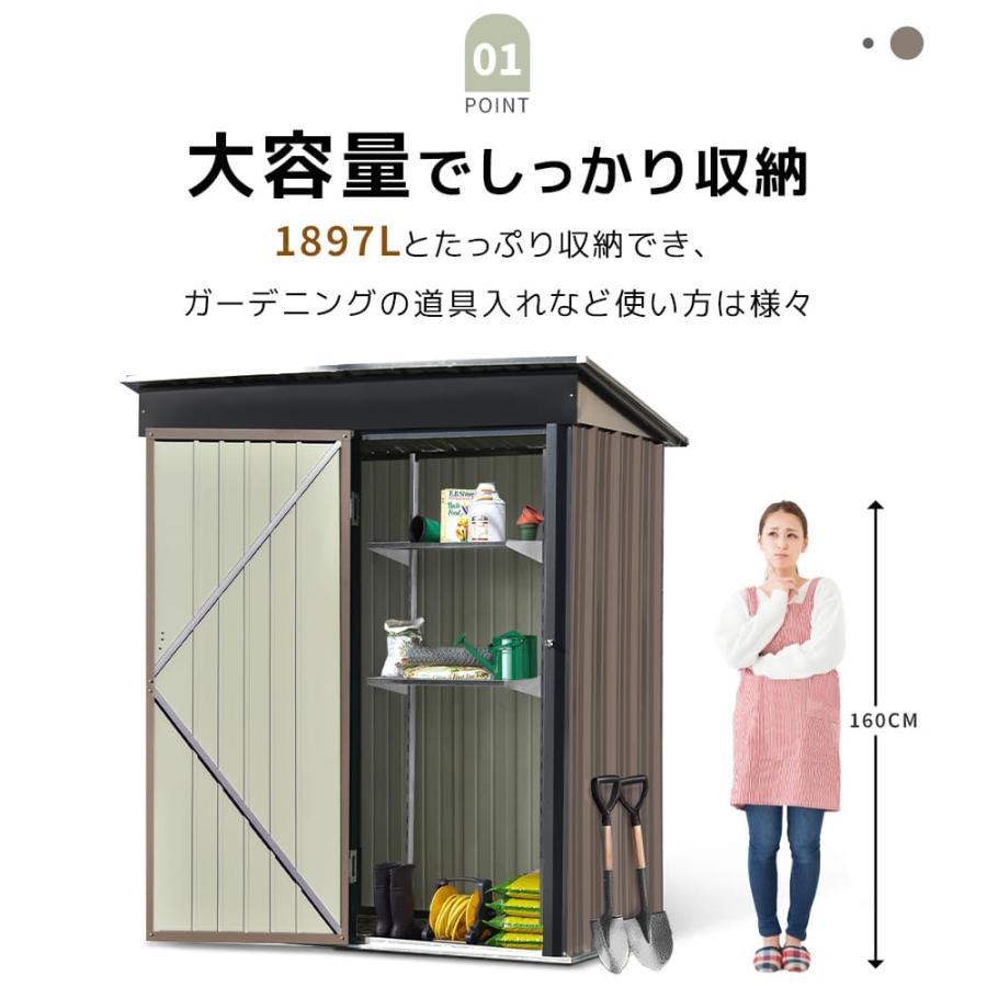 物置 屋外 大型 倉庫 大型物置 戸外収納庫 大型 屋外 幅162*奥行き92*高181 物置 防水/耐侯 収納可能  頑丈 大容量 スチール 床がない｜iofficejp｜07