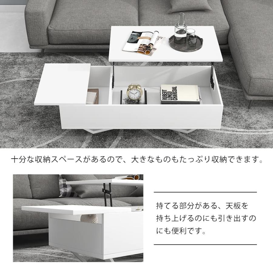 ソファテーブル 昇降テーブル センターテーブル ローテーブル 幅 ソファテーブル 昇降テーブル センターテーブル ローテーブル 幅