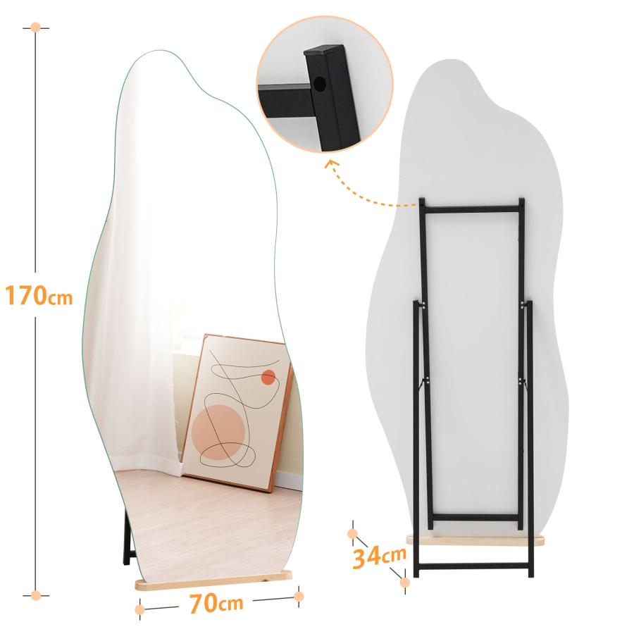 全身鏡 姿見鏡 スタンドミラー ノンフレーム イレギュラミラー