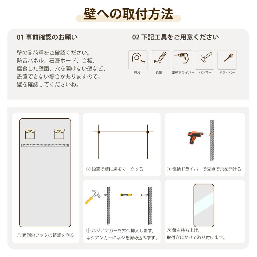 全身鏡 姿見鏡 スタンドミラー アルミ 直角 壁掛けミラー 立てかけ