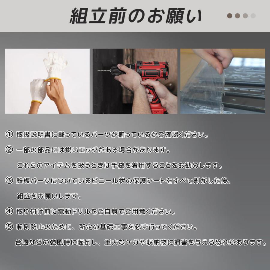 物置 屋外 大型 倉庫 大型物置 戸外収納庫 幅164*奥行き77*高182 物置 屋外 大型 倉庫 大型物置 戸外収納庫 幅164*奥行き77*高182