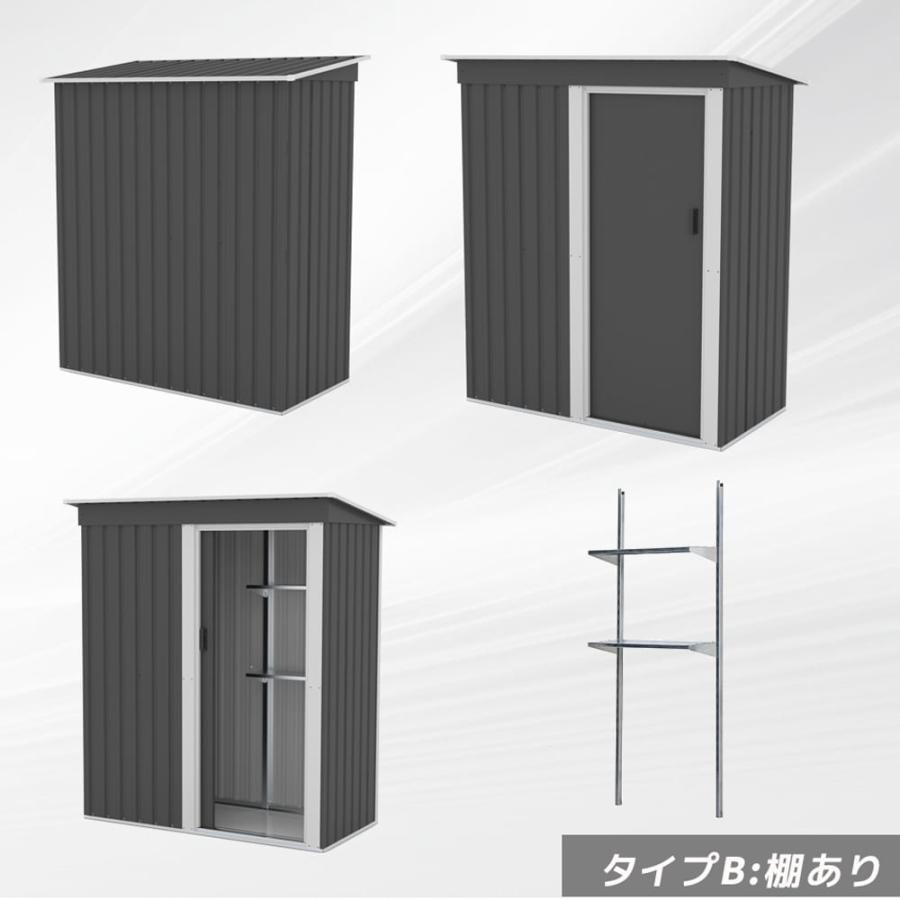 物置 屋外 大型 倉庫 大型物置 戸外収納庫 大型 屋外 幅164*奥行き77*高182 可動式の棚付き 物置 防水/耐侯 頑丈 大容量 スチール 床がない 物置 屋外 大型 倉庫 大型物置 戸外収納庫 大型 屋外 幅164*奥行き77*高182 可動式の棚付き 物置 防水/耐侯 頑丈 大容量 スチール 床がない