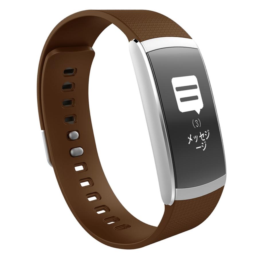 スマートウォッチ Iwownfit I6 Pro コーヒーブラウン リストバンド型心拍活動量睡眠計 Iwownfit I6 Pro Brown アイオーフィット 通販 Yahoo ショッピング