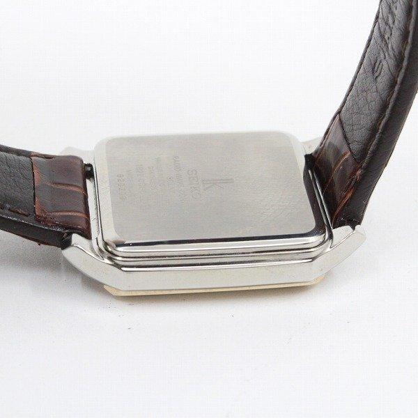 SEIKO セイコー ルキア ソーラー電波 スクエア型 レディース 腕時計 白
