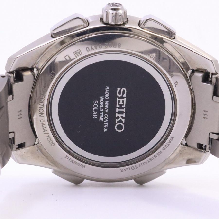 SEIKO セイコー ブライツ 20周年記念限定 ソーラー電波 メンズ 腕時計 