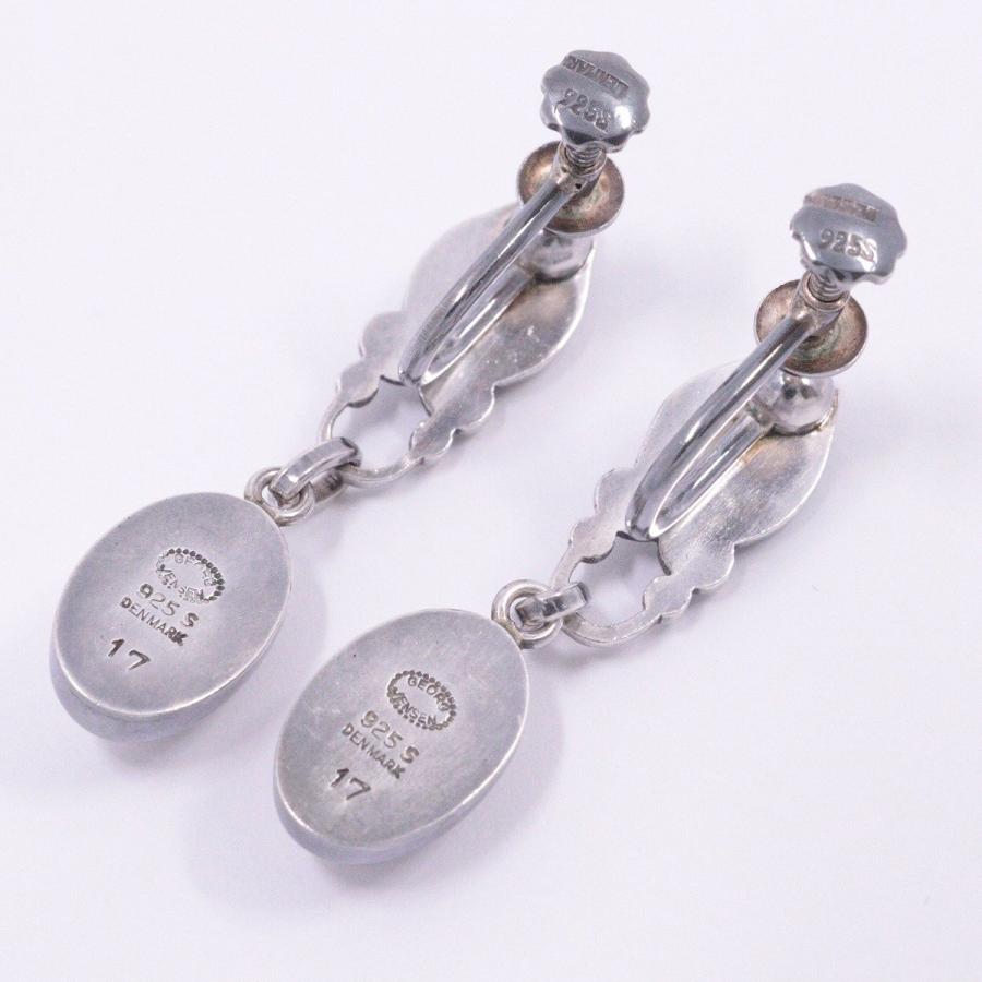 Georg Jensen GEORG JENSEN ジョージジェンセン 17 イヤリング 