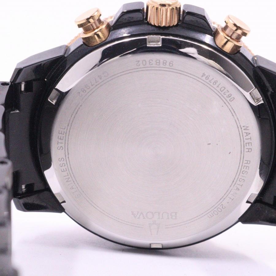 Marine Star BULOVA ブローバ マリンスター クロノグラフ クォーツ  