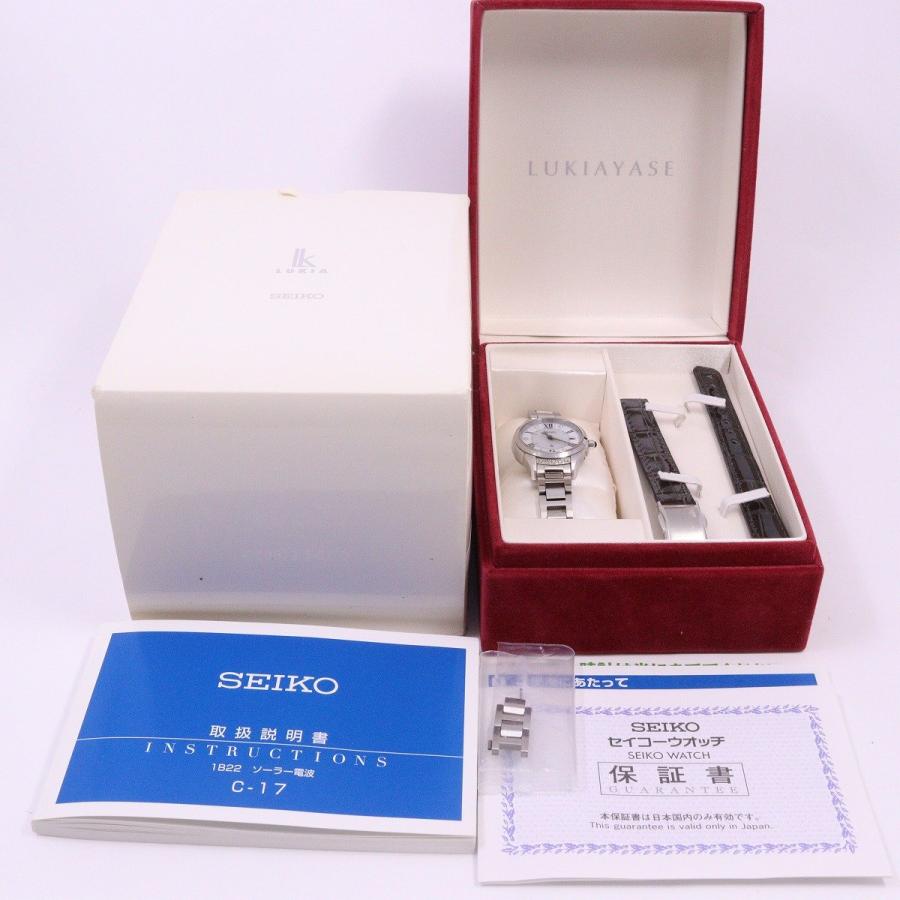 LUKIA SEIKO セイコー ルキアヤセ 綾瀬はるかプロデュース限定 LUKIA SEIKO セイコー ルキアヤセ 綾瀬はるかプロデュース限定