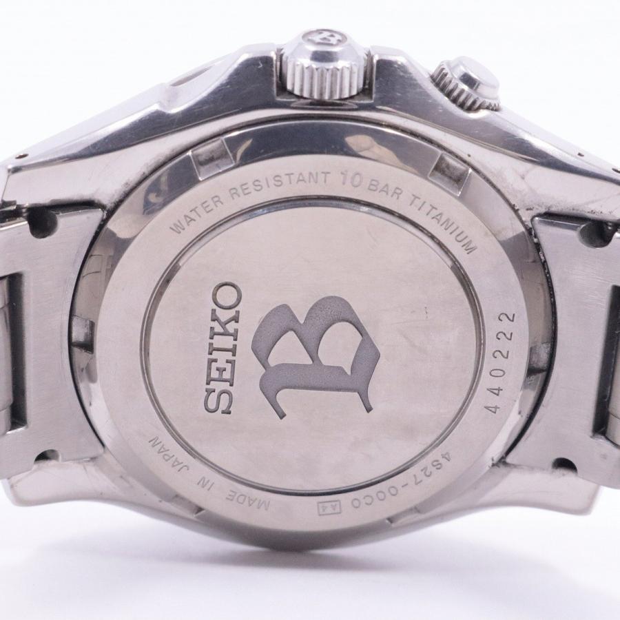 BRIGHTZ SEIKO セイコー ブライツ レトログラード デイデイト