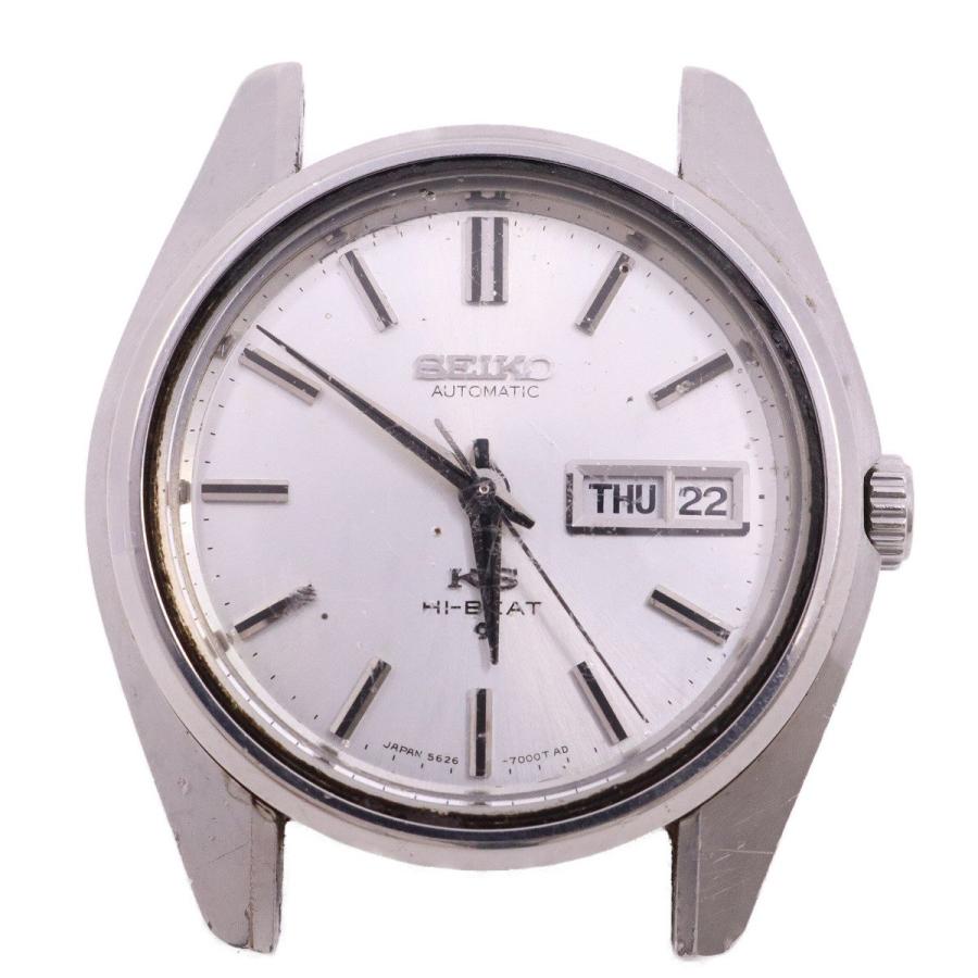 SEIKO キングセイコー 56KS ハイビート 自動巻き メンズ 腕時計 
