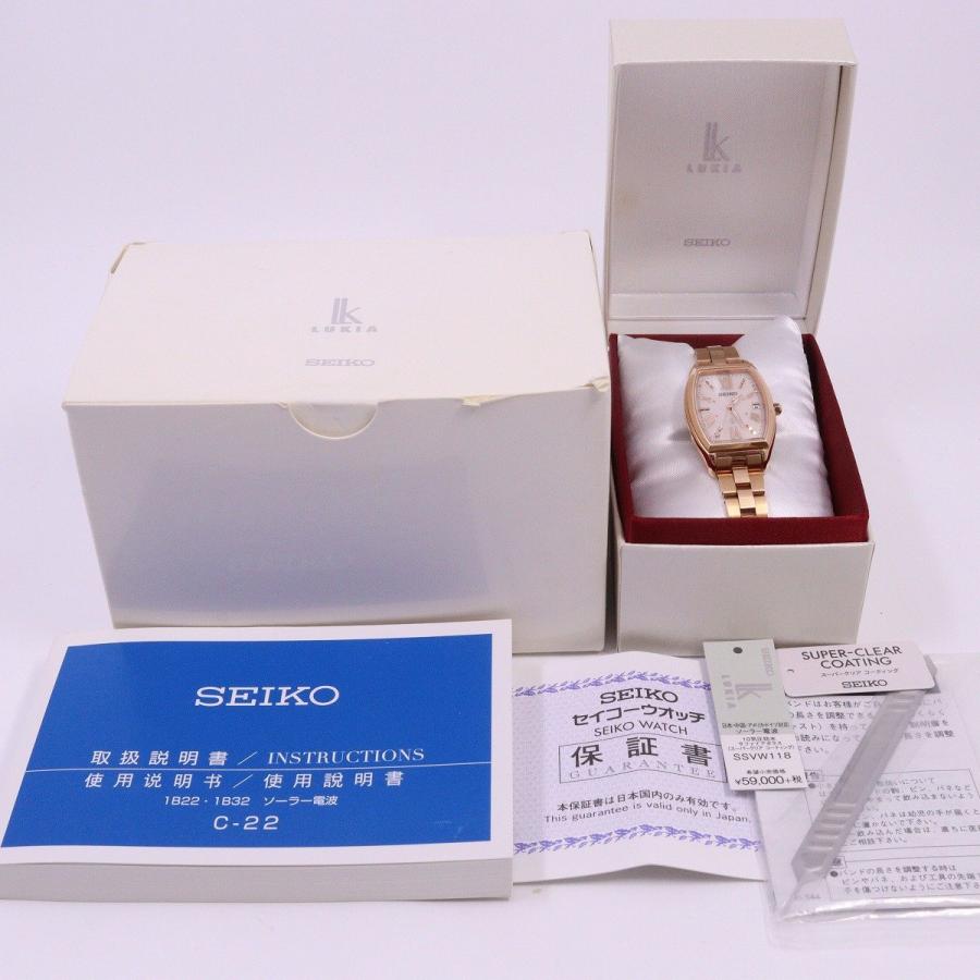 LUKIA SEIKO セイコー ルキア ソーラー電波 レディース 腕時計 LUKIA SEIKO セイコー ルキア ソーラー電波 レディース 腕時計
