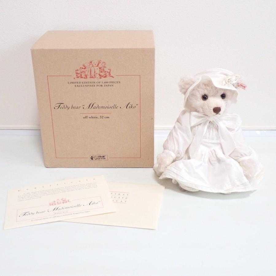 シュタイフ テディベア AIKO 日本限定 未開封品 シュタイフ aiko