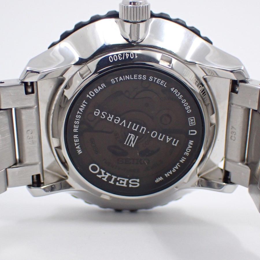 SEIKO セイコー ナノユニバース コラボ 300本限定モデル 自動