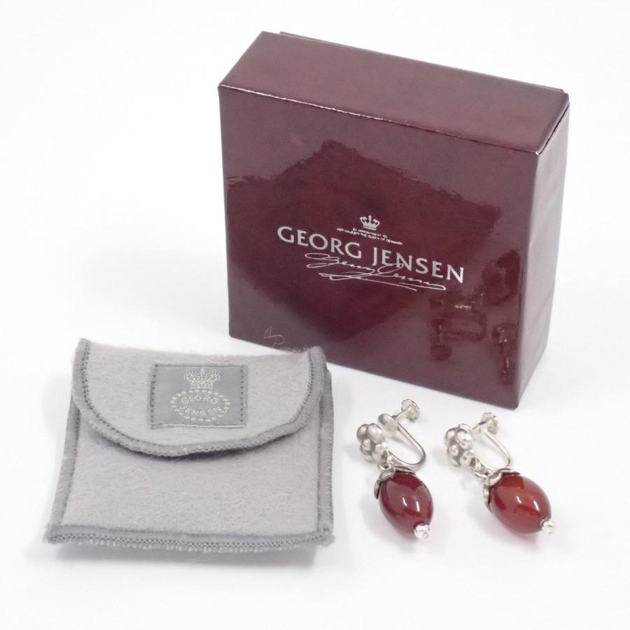 Georg Jensen（ジョージ ジェンセン） 4 どんぐりモチーフ イヤリング 