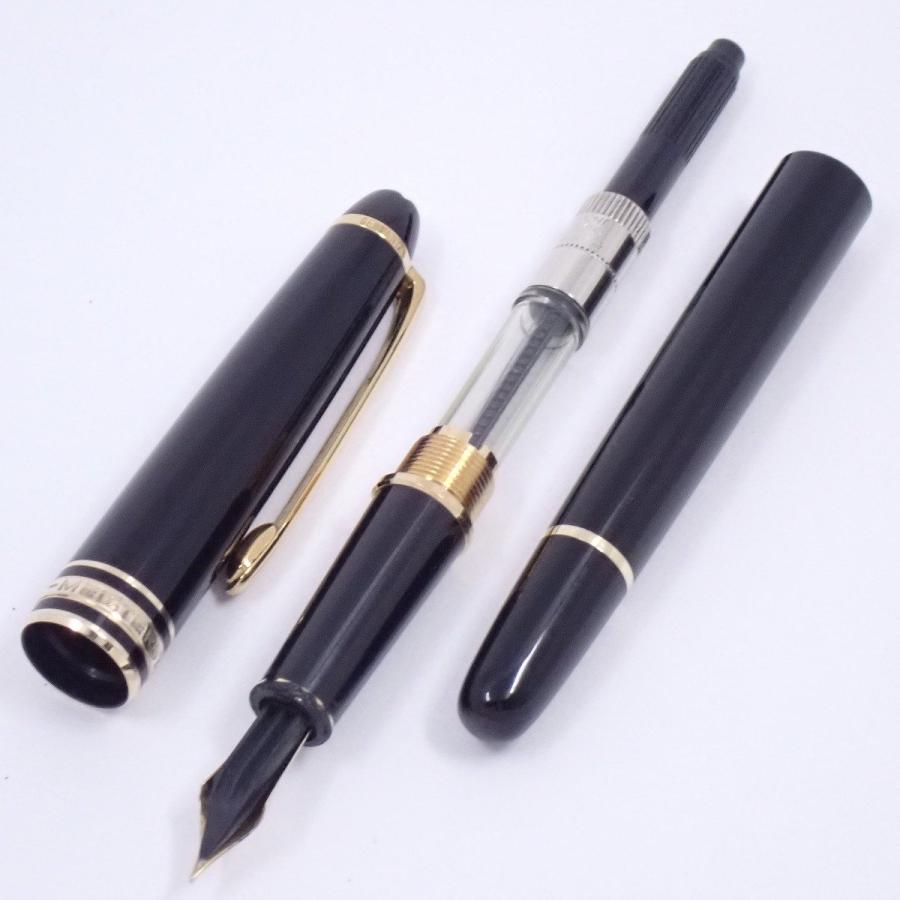 MONTBLANC（モンブラン） 【訳あり品】MONTBLANC マイ