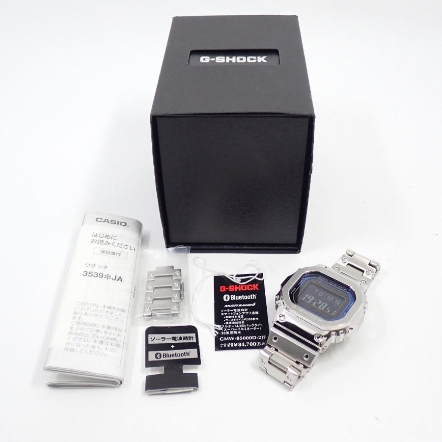 G-SHOCK カシオ フルメタル Bluetooth スマートフォンリンク ソーラー