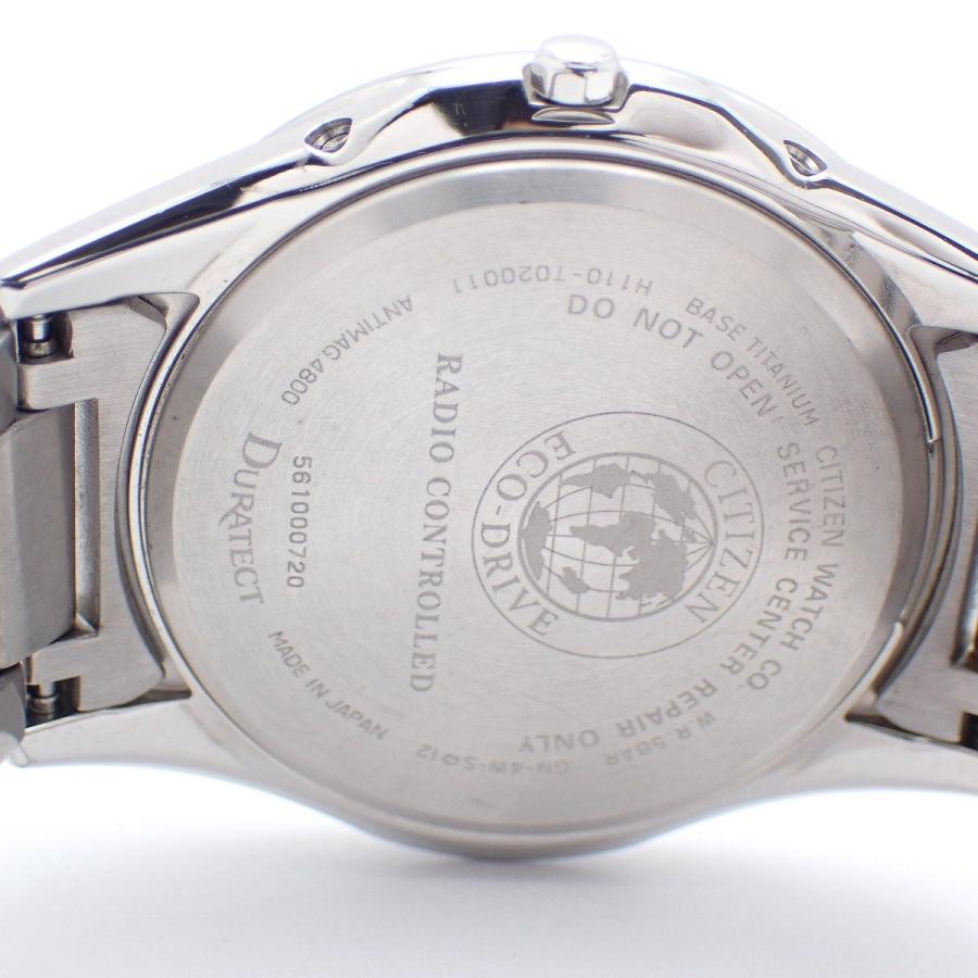 ⭐️美品⭐️CITIZEN シチズン EXCEED 腕時計 AS7090-85A Citizen AS7090-85A Exceed Watch Timepiece Titanium Eco Drive