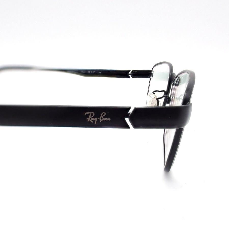 Ray-Ban（レイバン） メガネフレーム RB6452D ブラック系 クリアレンズ