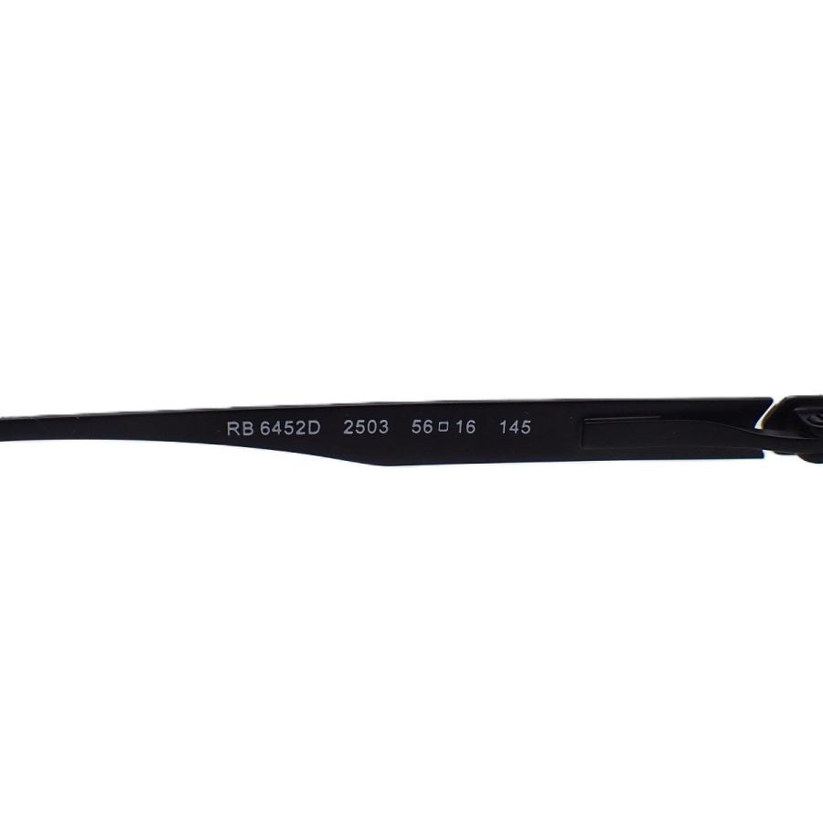 Ray-Ban（レイバン） メガネフレーム RB6452D ブラック系 クリアレンズ 