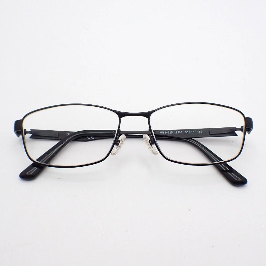 Ray-Ban（レイバン） メガネフレーム RB6452D ブラック系 クリアレンズ
