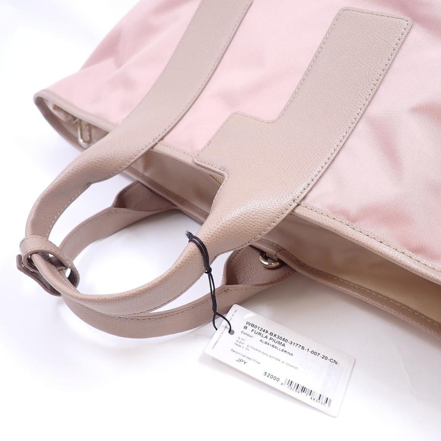 FURLA（フルラ） 【美品】FURLA PIUMA ピューマ ショルダーバッグ 2way