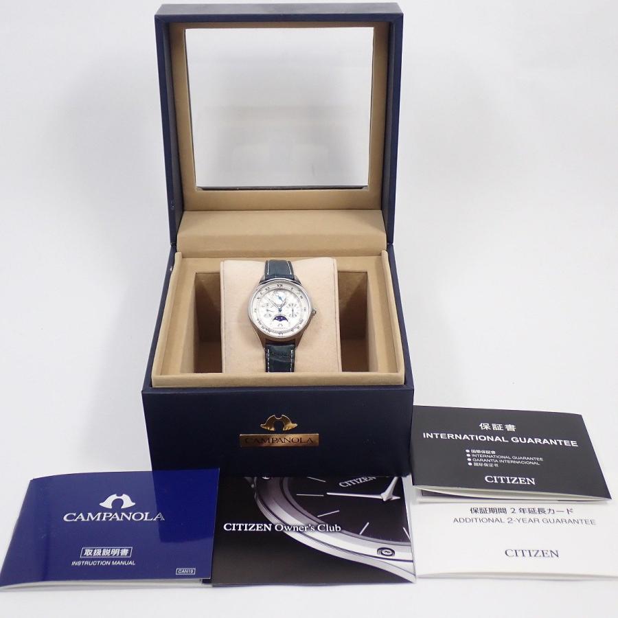 CITIZEN（シチズン） カンパノラ トリプルカレンダー ムーンフェイズ