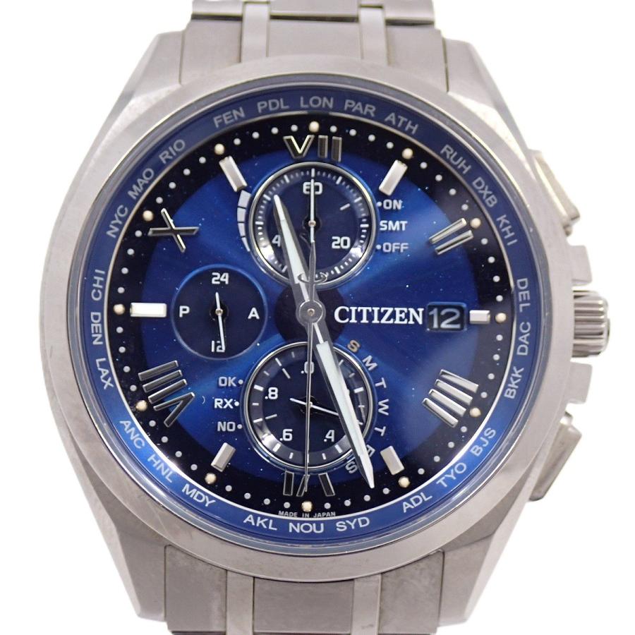 ATTESA（CITIZEN） シチズン アテッサ ペア限定 星空デザイン