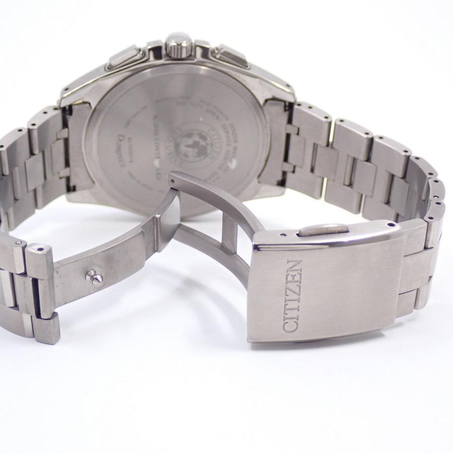 ATTESA（CITIZEN） シチズン アテッサ ペア限定 星空デザイン エコ