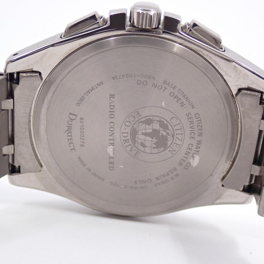 ATTESA（CITIZEN） シチズン アテッサ ペア限定 星空デザイン エコ