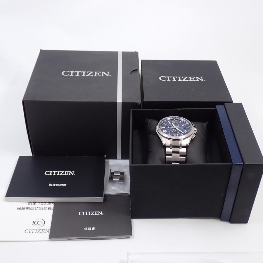 ATTESA（CITIZEN） シチズン アテッサ ペア限定 星空デザイン エコ