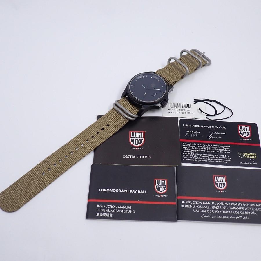 LUMINOX（ルミノックス） フィールドスポーツ デイデイト クォーツ