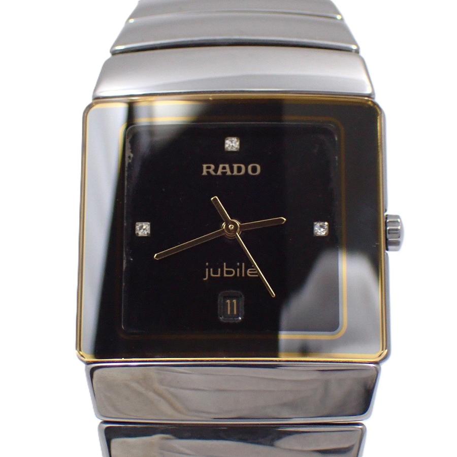 RADO ラドー　ダイヤスター　メンズ　トリチウムダイヤル　腕時計 RADO ラドー ダイヤスター 腕時計 ステンレススチール SSxGP