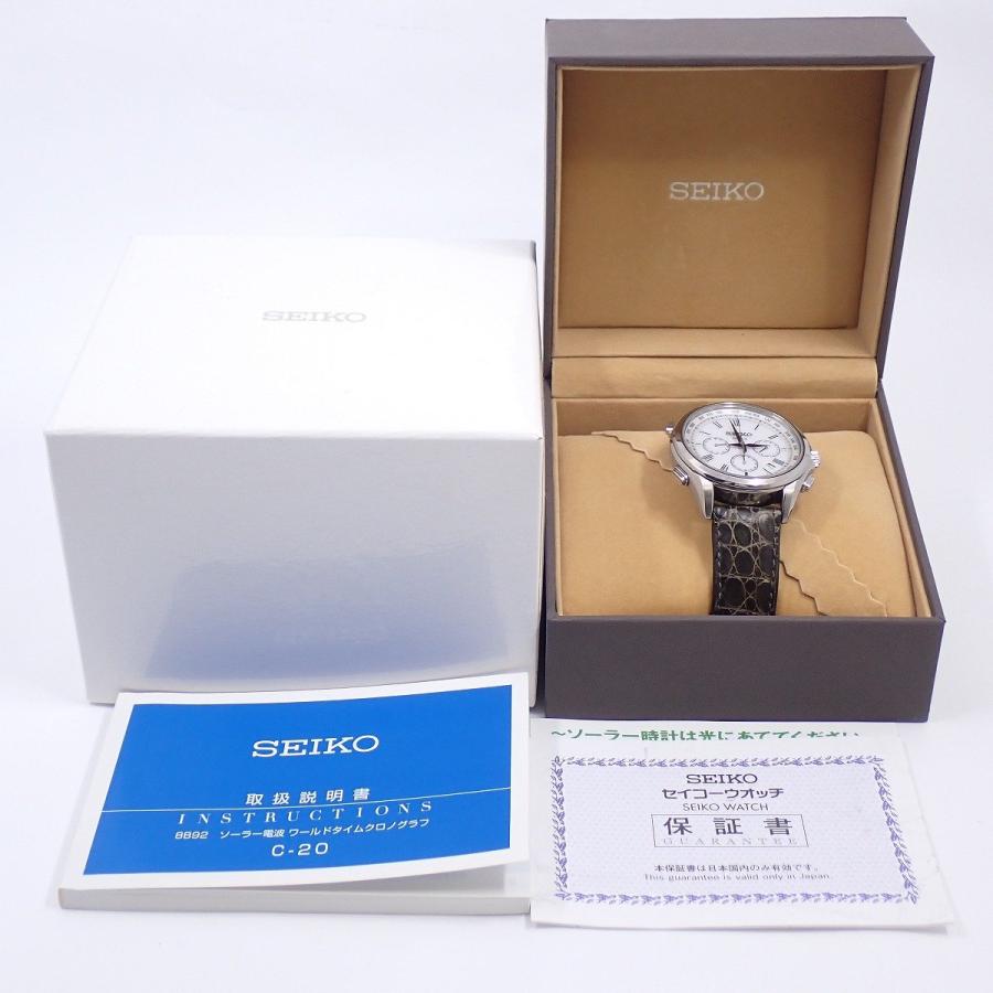 Dolce SEIKO セイコー ドルチェ ソーラー電波 クロノグラフ メンズ