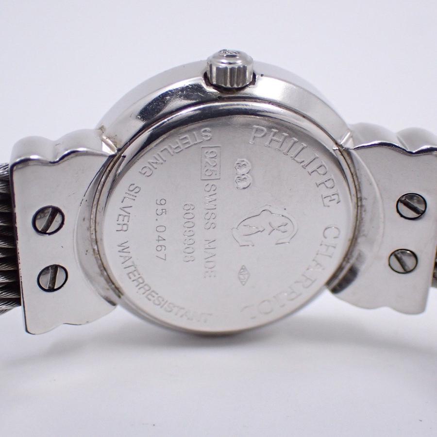 CHARRIOL シャリオール サントロペ クォーツ レディース 腕時計