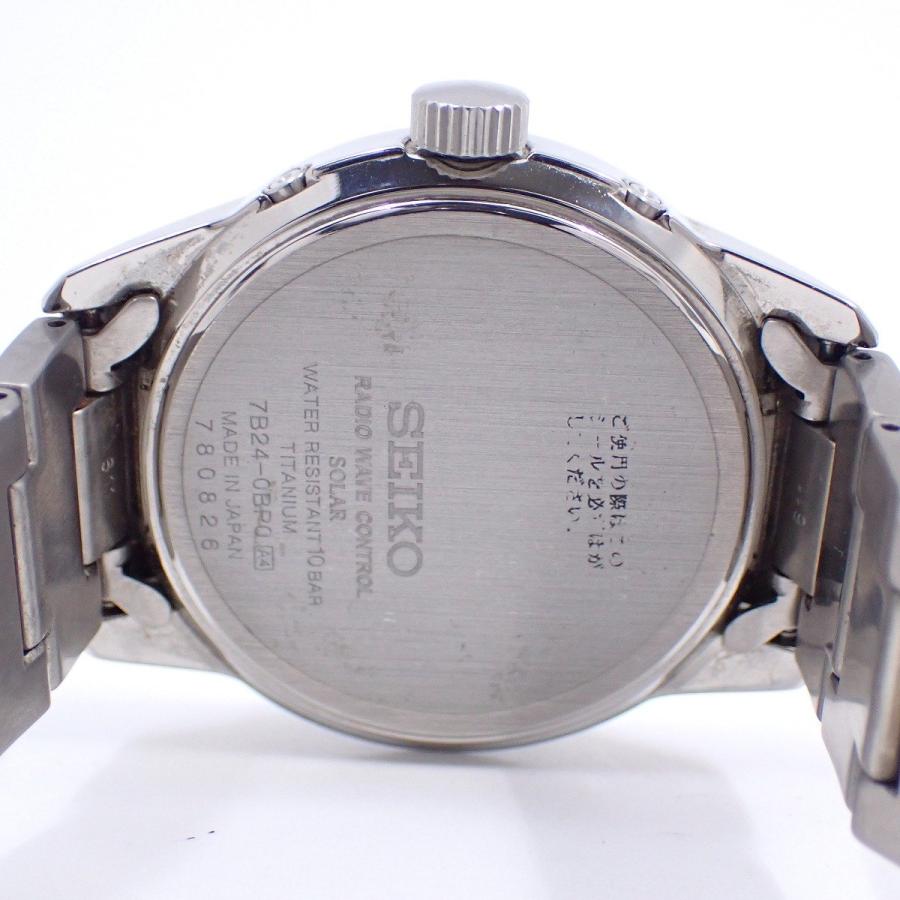 SEIKO SELECTION セイコー セレクション ソーラー電波 メンズ