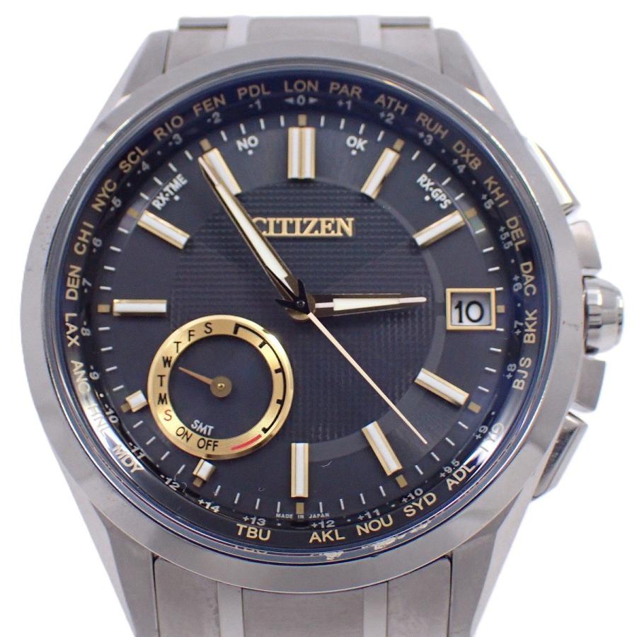 ATTESA（CITIZEN） シチズン アテッサ エコドライブ サテライト