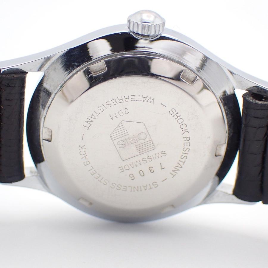 ORIS（オリス） ポインターデイト 手巻き ボーイズ 腕時計 シルバー