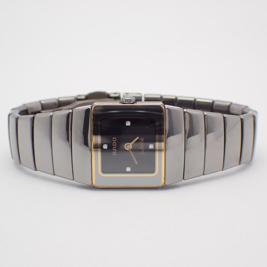 RADO（ラドー） ダイヤスター ジュビリー セラミック クォーツ