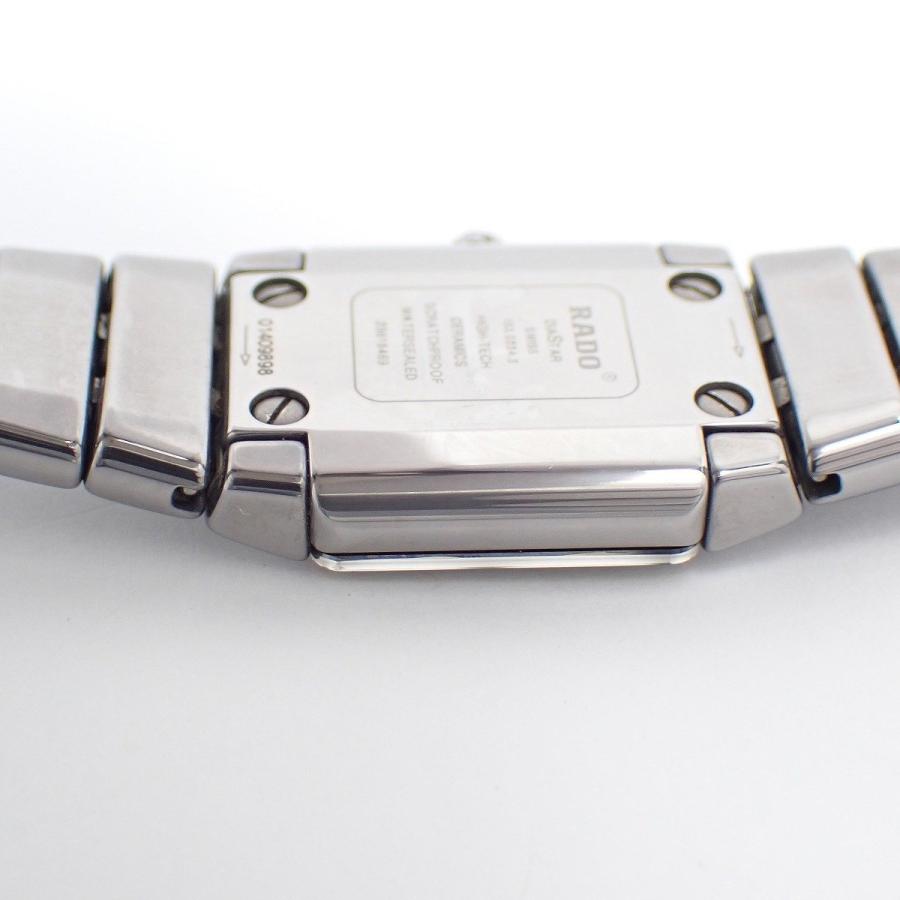 ラドー　RADO jubile 腕時計　洗浄磨上げ済　ダイヤ　チタンセラミック RADO（ラドー） ダイヤスター ジュビリー セラミック クォーツ
