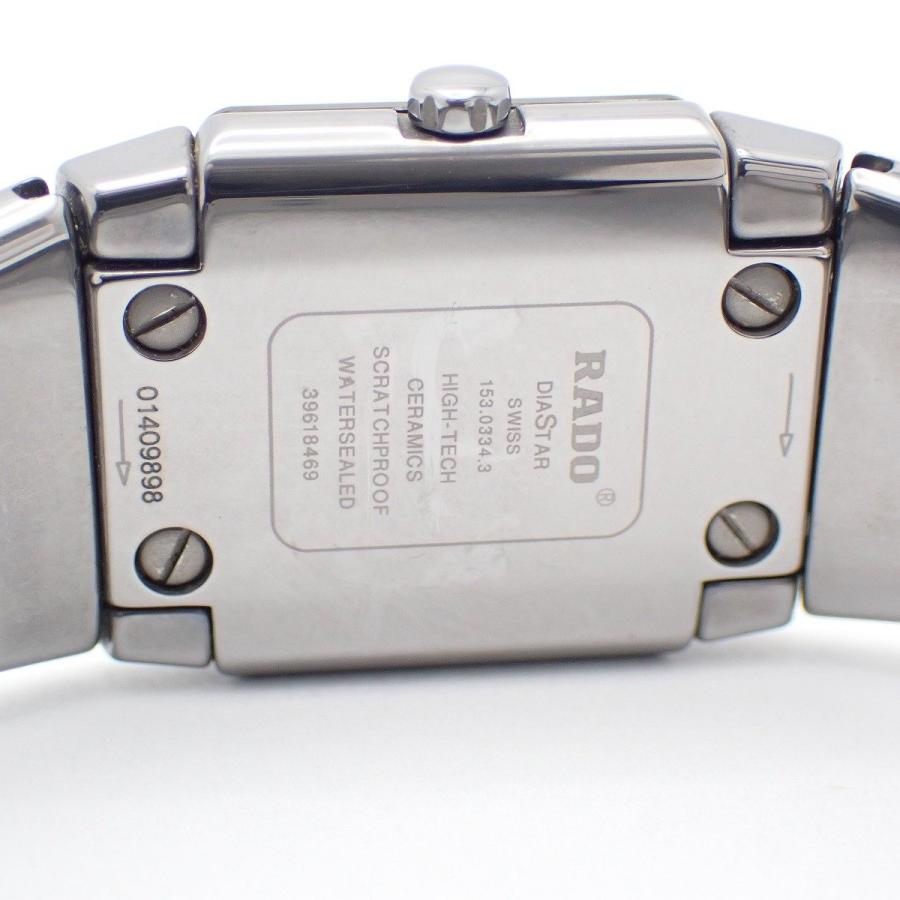 RADO（ラドー） ダイヤスター ジュビリー セラミック クォーツ
